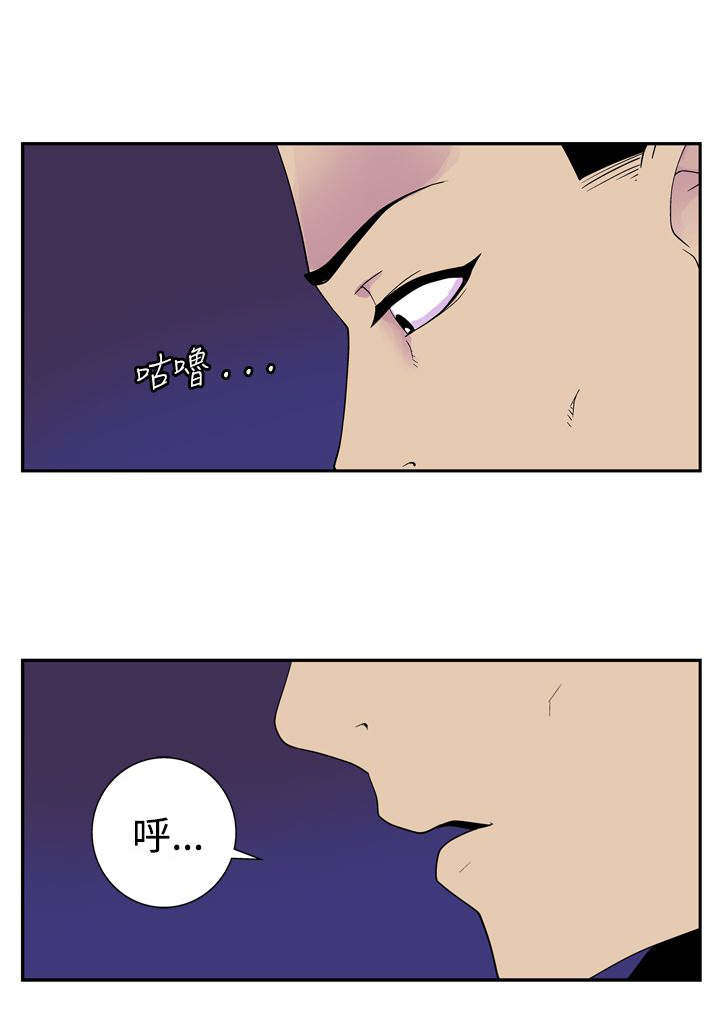第38章：小菜一碟1
