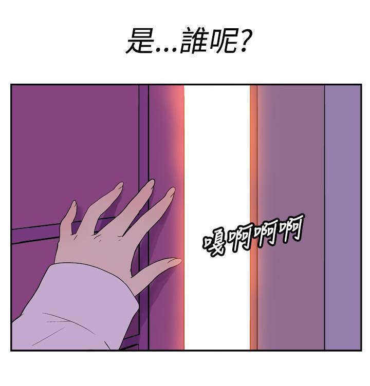 第12章：好奇心6