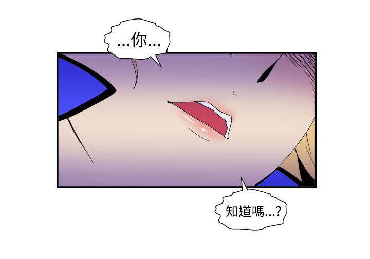 第27章：放弃1