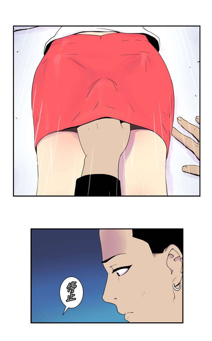 第38章：小菜一碟0