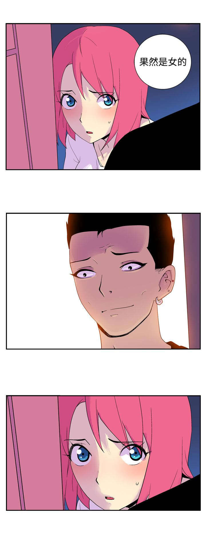 第36章：lucky0