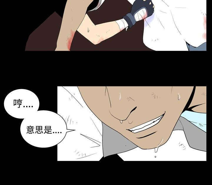 第34章：男性名字1