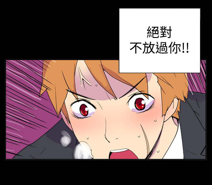 第18章：变化3