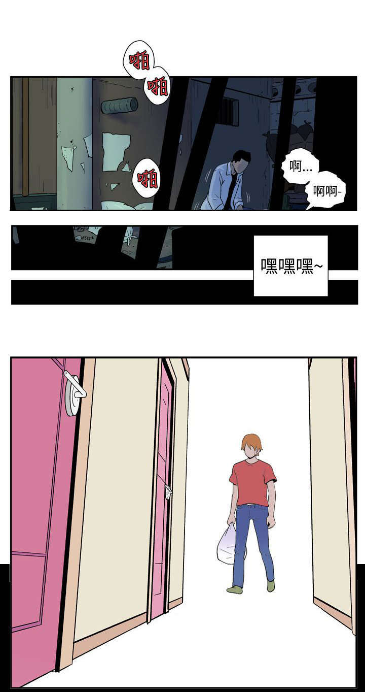 第29章：生日2