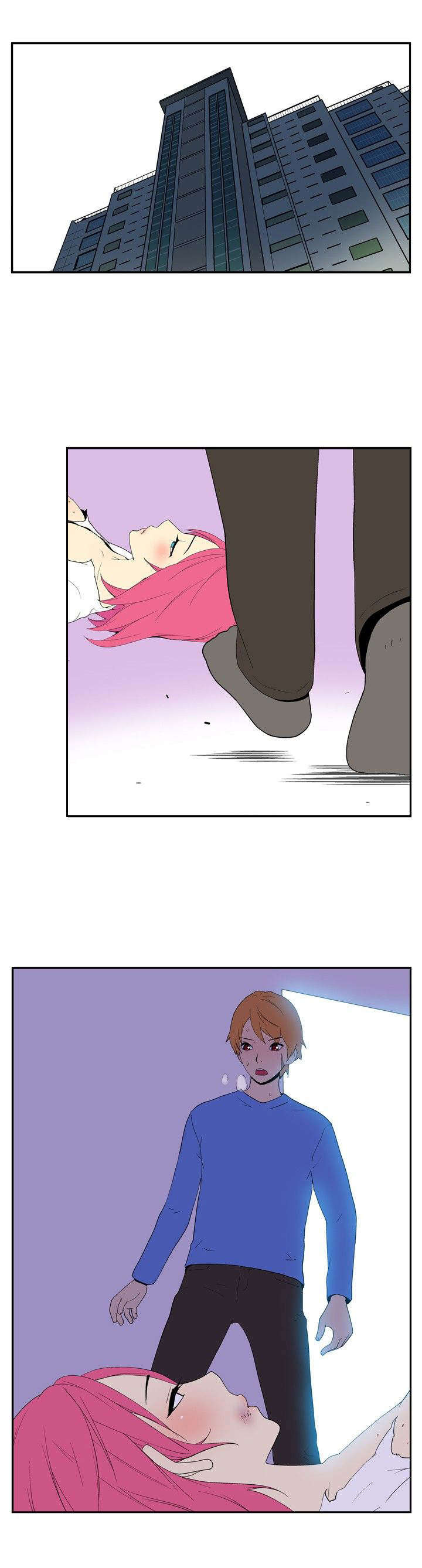 第41章：锐利0