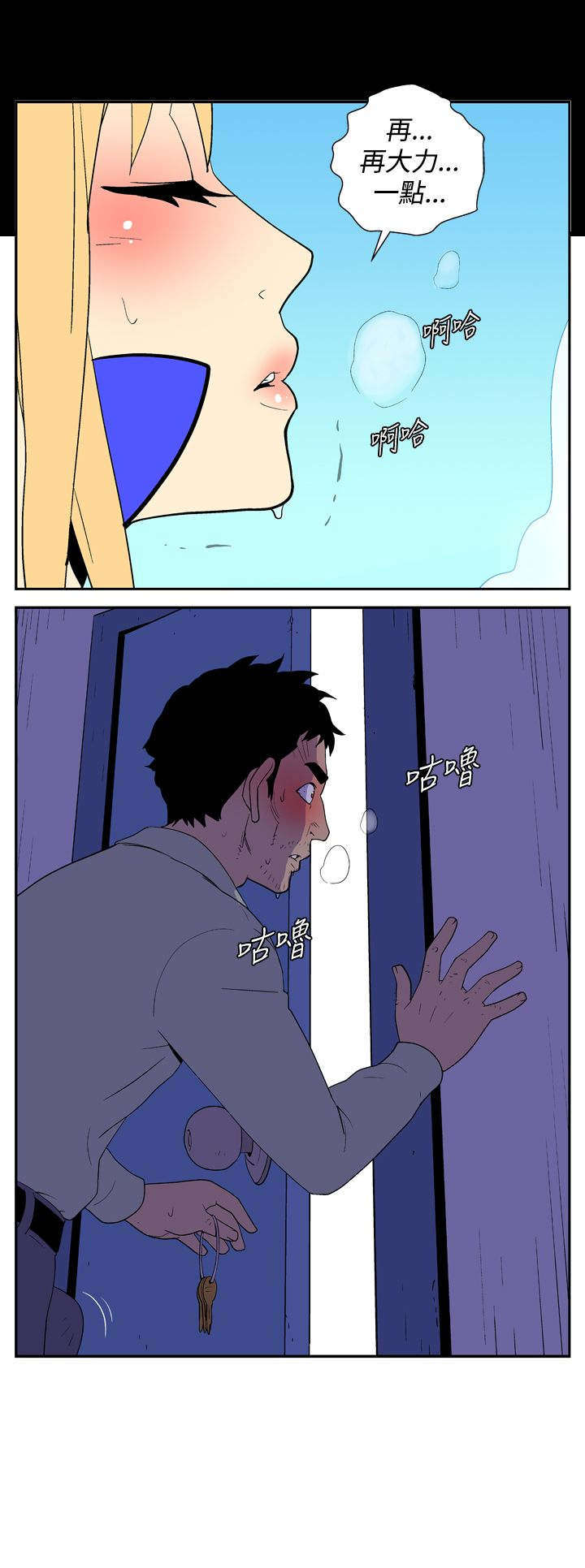 第14章：条件2