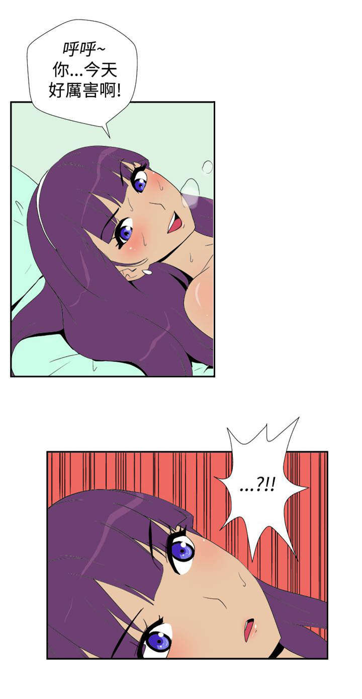 第24章：决定0