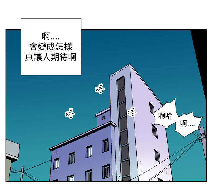 第20章：声音4