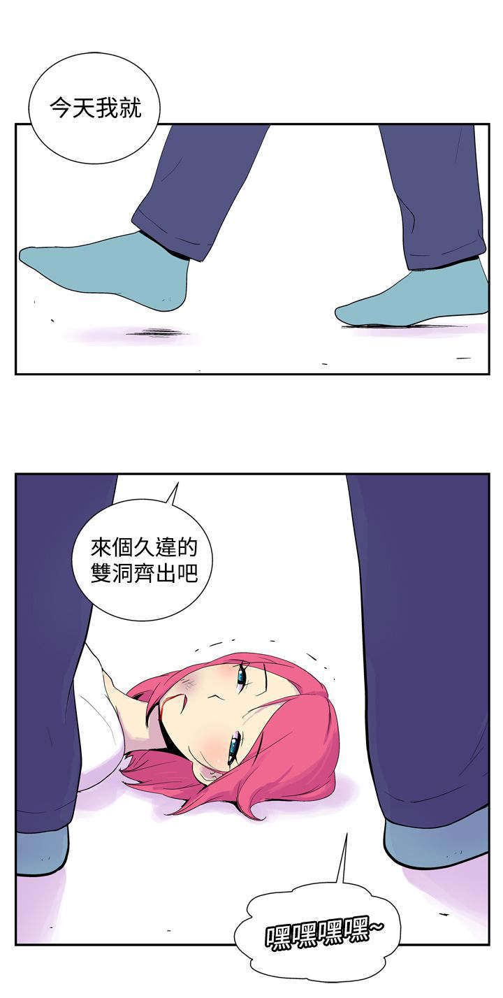 第36章：lucky7