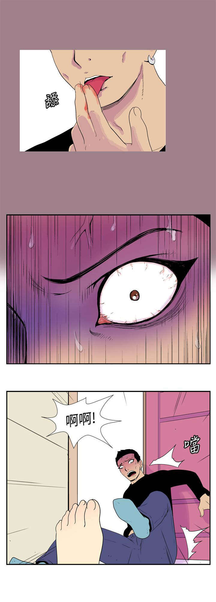 第40章：HIV6