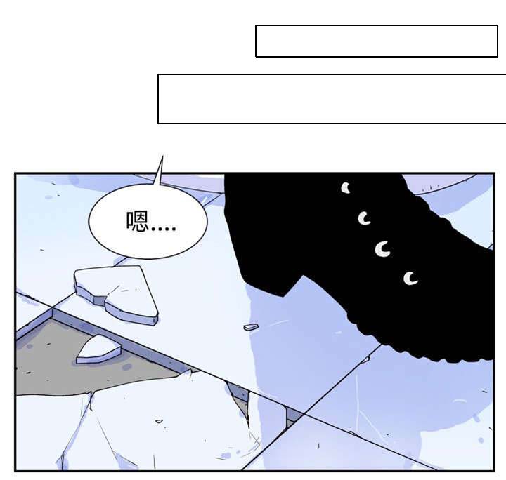 第2章：5分钟13