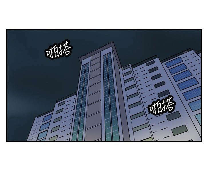第11章：伤疤9