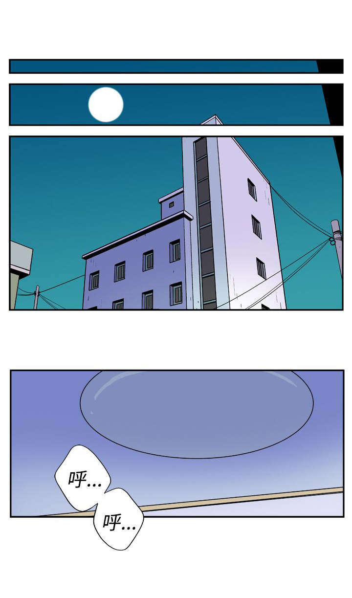 第16章：同居7