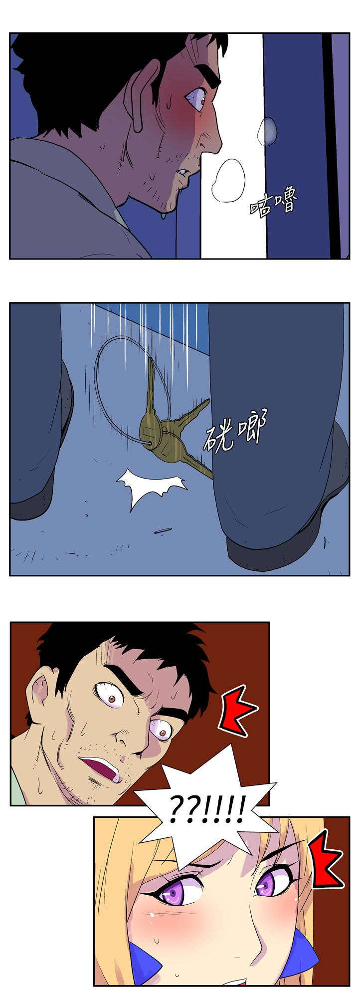 第14章：条件3