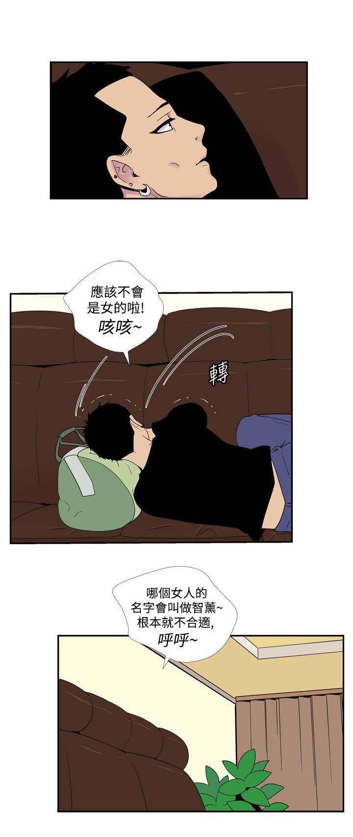 第35章：女人0
