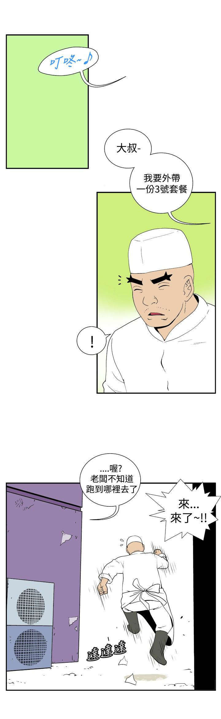 第27章：放弃0