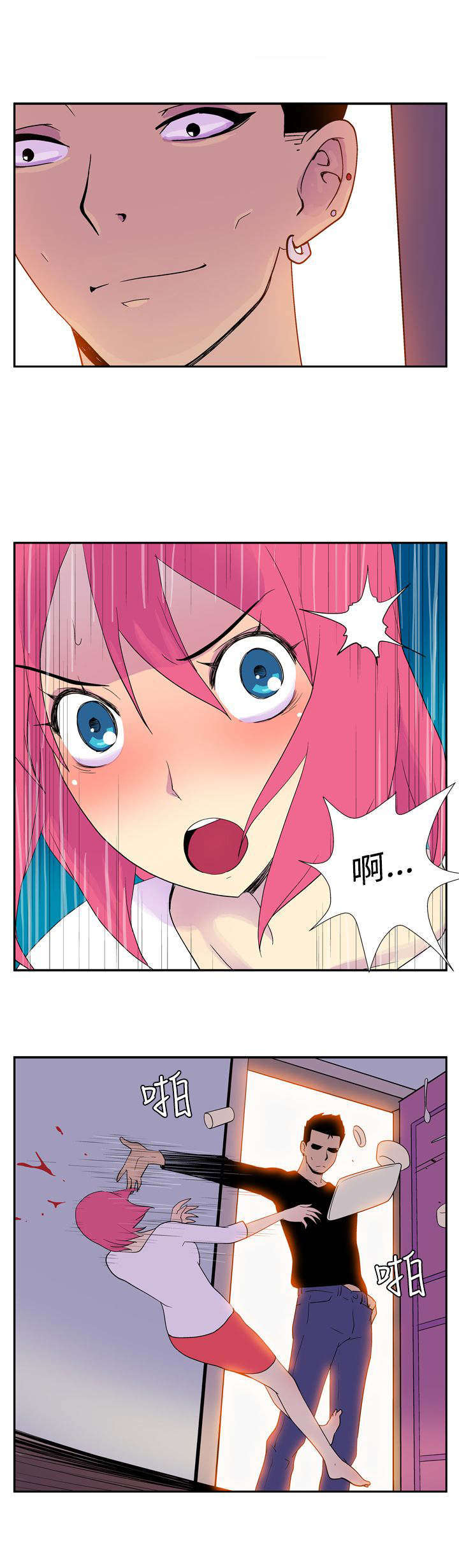第36章：lucky1