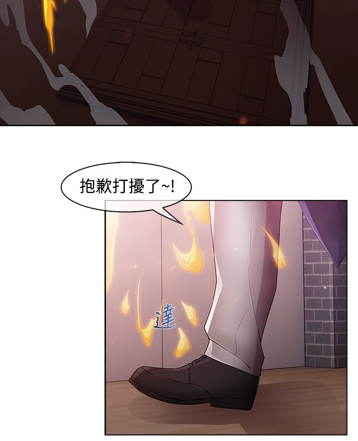第10章：抓活口5