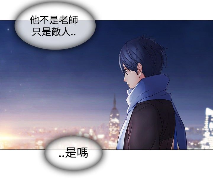 第9章：一对一17