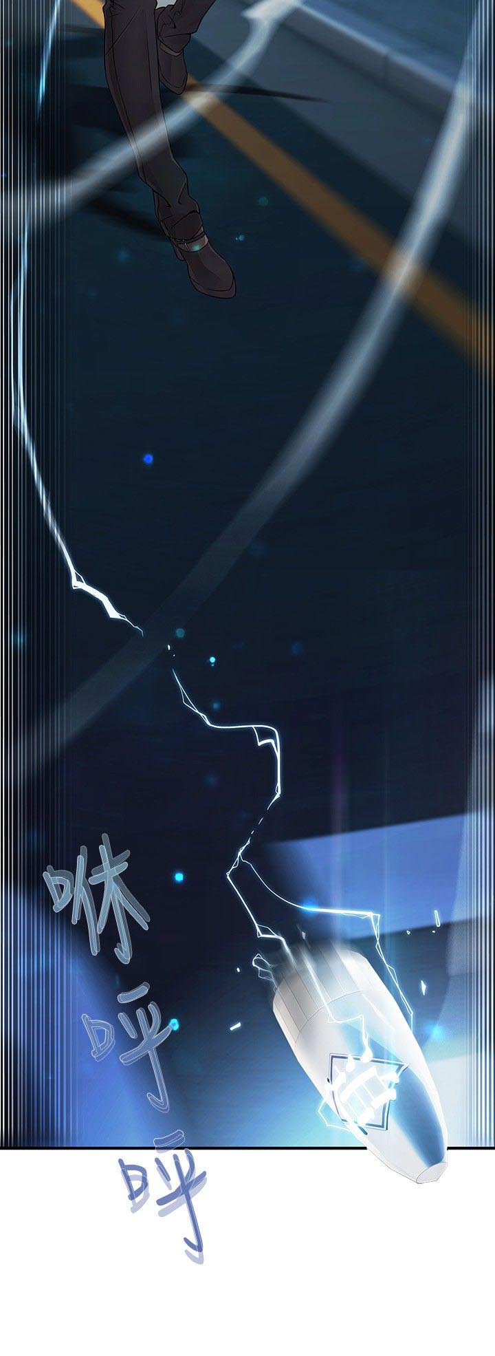 第8章：终于赶上10