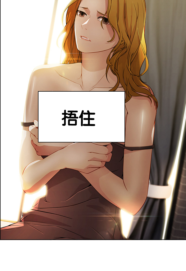 第24章：第一季完结19