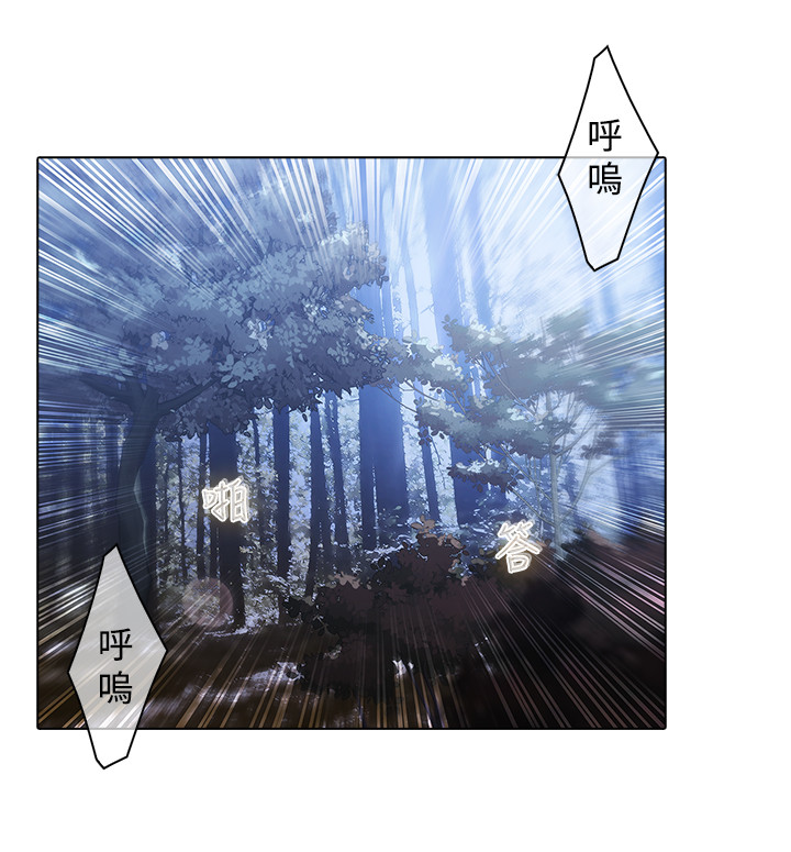 第24章：第一季完结7