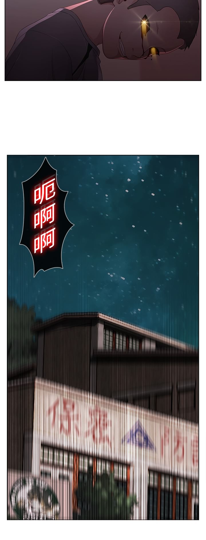 第15章：士兵暴动2
