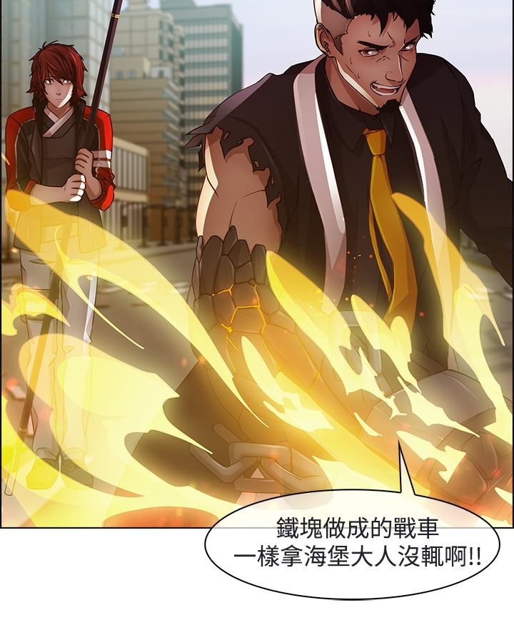 第16章：求援15