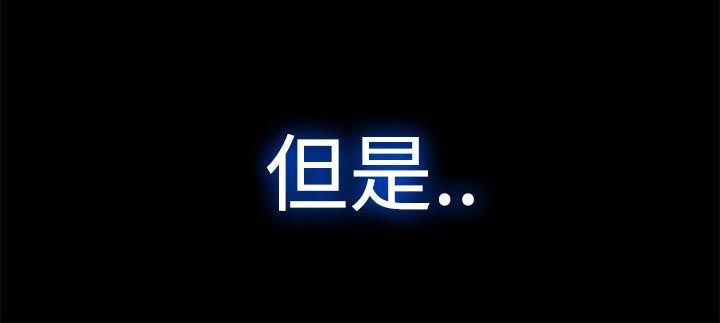 第14章：巫会堂当家1