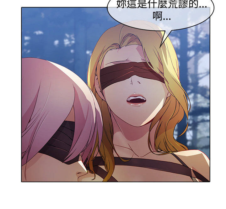 第24章：第一季完结15