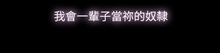 第22章：失败1