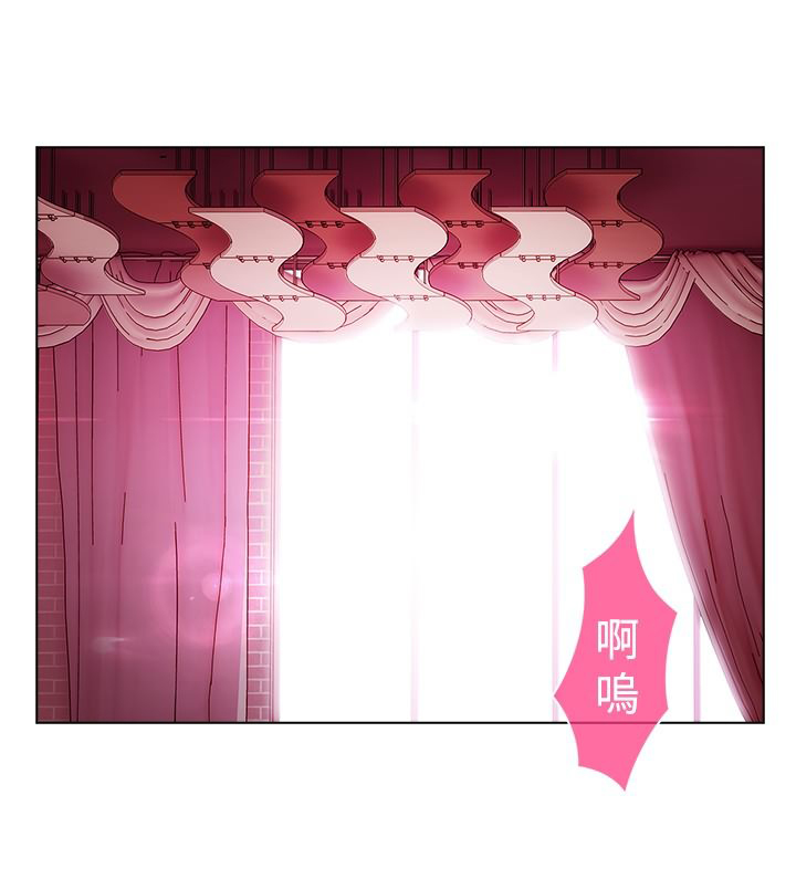 第10章：抓活口2