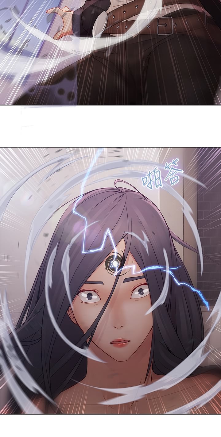 第11章：灭口9