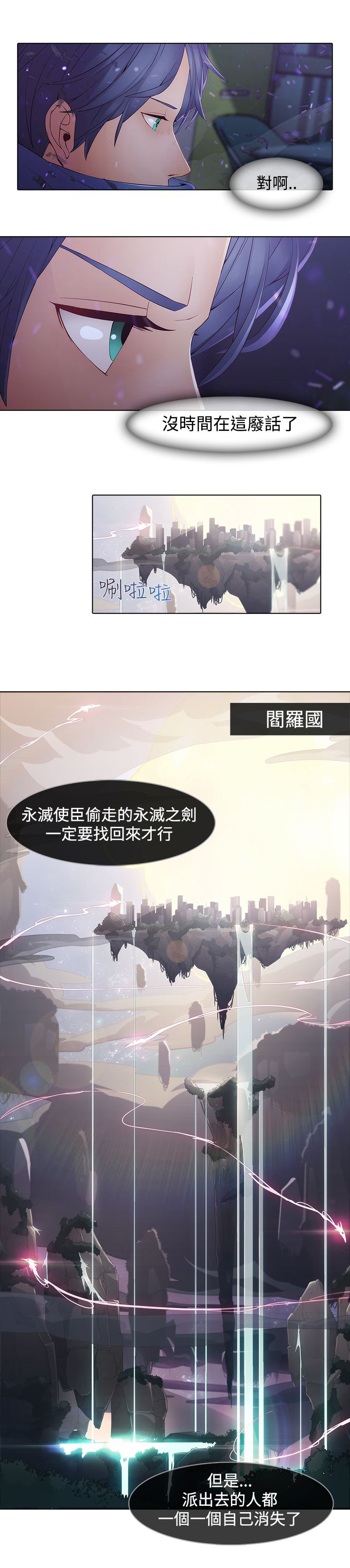 第9章：一对一12