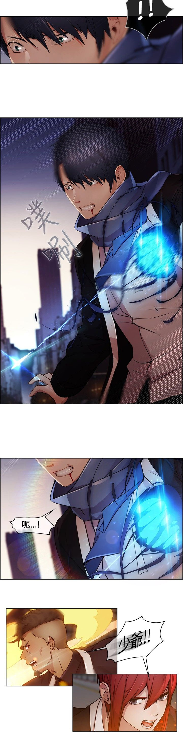 第15章：士兵暴动14