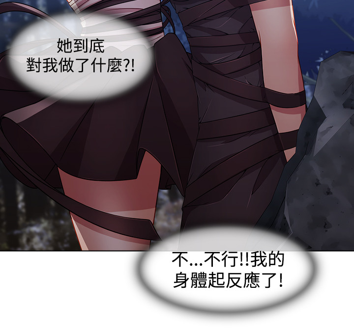 第24章：第一季完结17