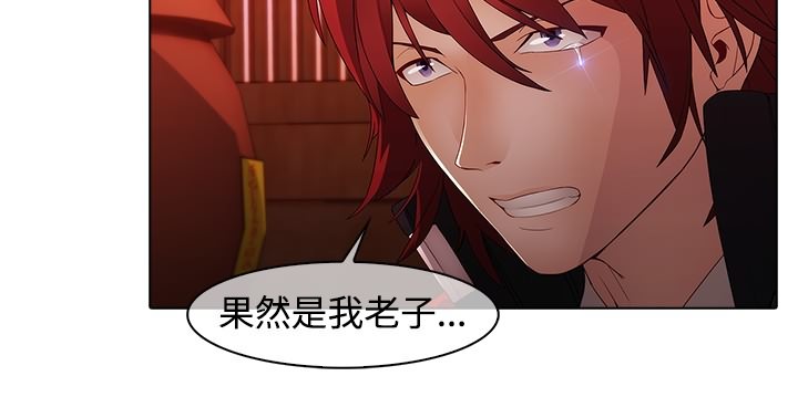 第13章：前因后果1
