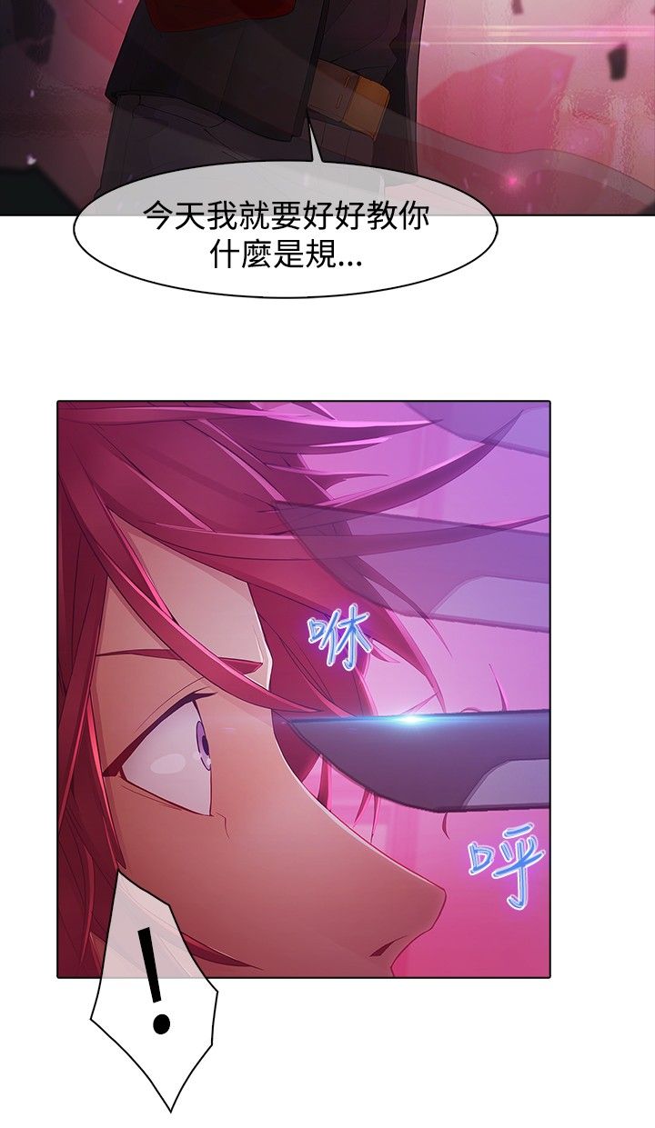 第9章：一对一6