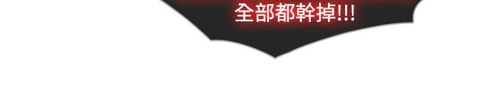 第15章：士兵暴动9