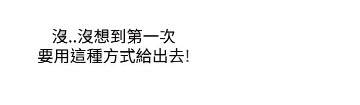 第20章：拷问10