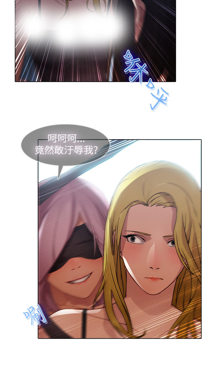 第24章：第一季完结11