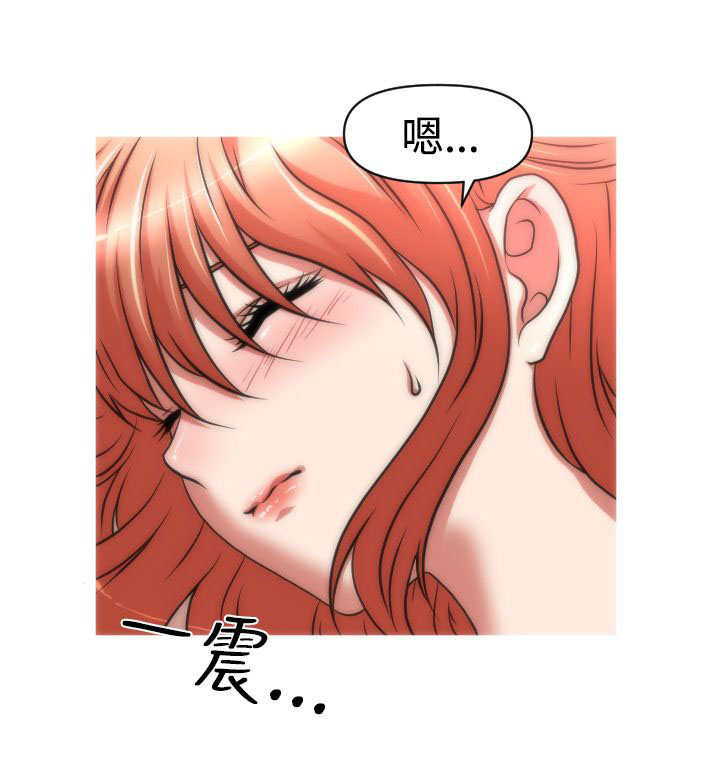 第32章：转折21