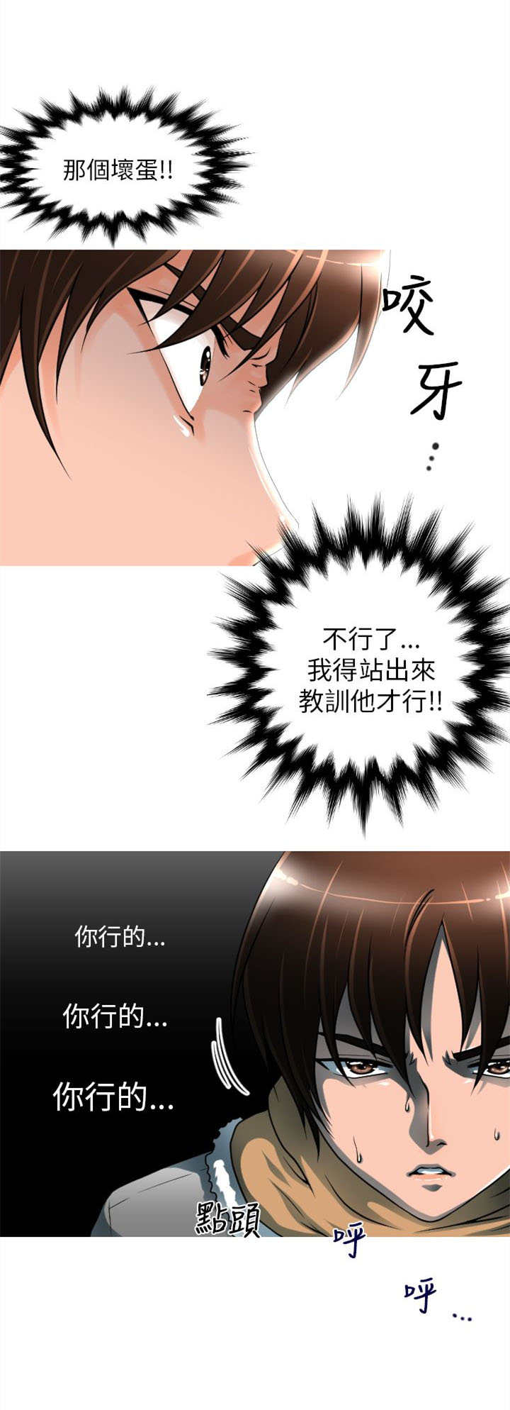 第4章：介绍0