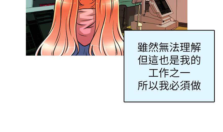 第10章：Freely3