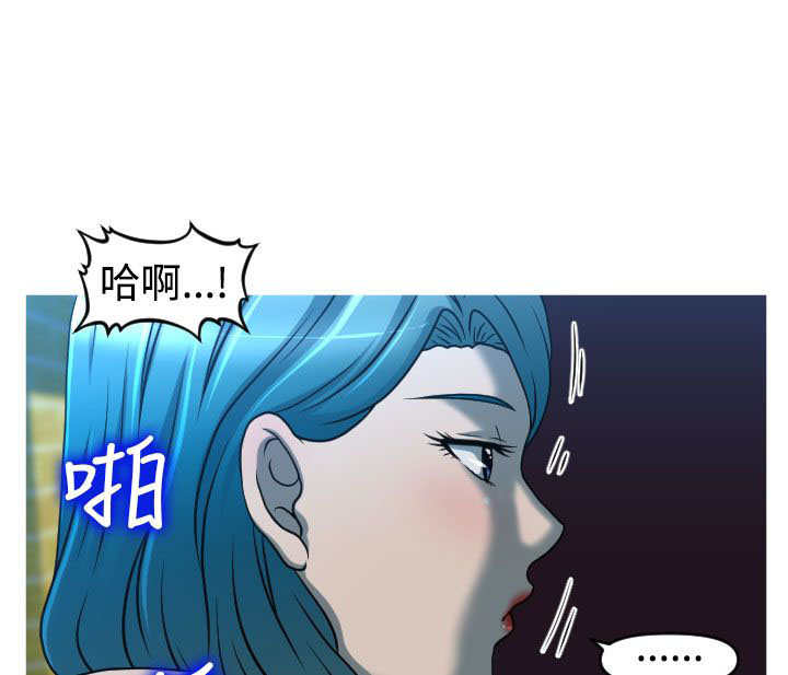 第38章：寻求方法2