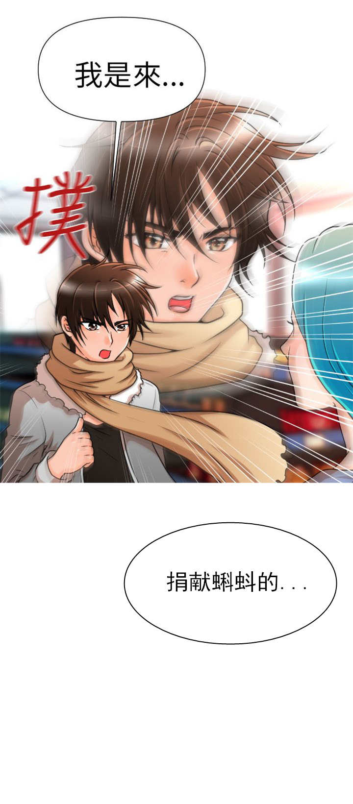 第4章：介绍15