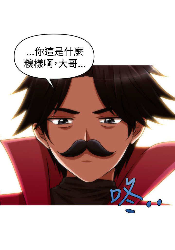 第44章：终章0