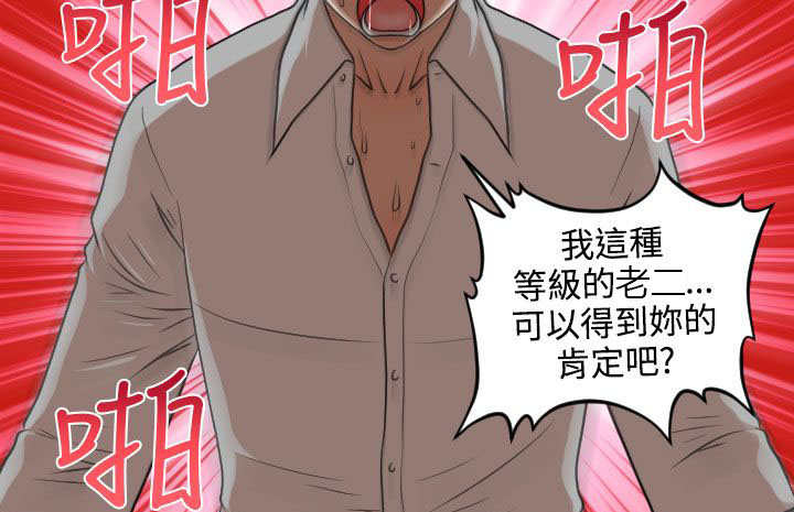 第16章：玛莉9