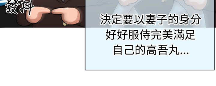第19章：救援16