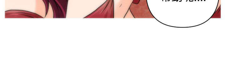 第13章：Rachel17